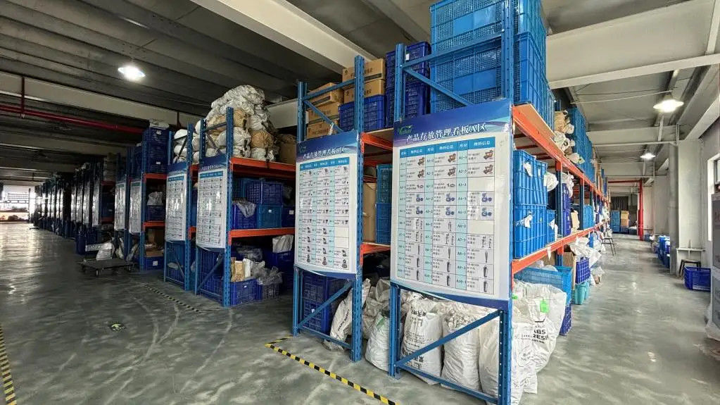 Yuyao Yuhai Livestock Machinery Technology Co., Ltd.