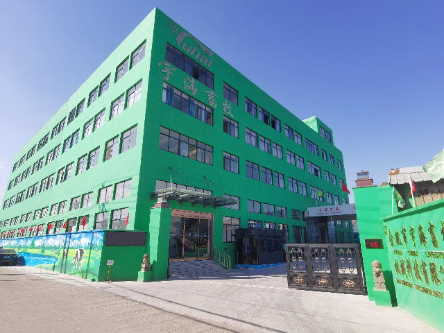 Κίνα Yuyao Yuhai Livestock Machinery Technology Co., Ltd. Σχεδιάγραμμα επιχείρησης 